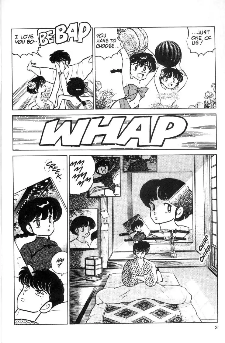 Ranma 1/2 Chapter 59 5